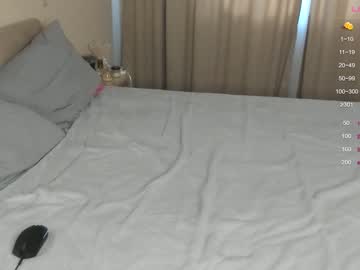 cosplay cam couple pinkloving image #5475504