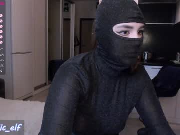 cosplay cam girl magic_elf image #2276224