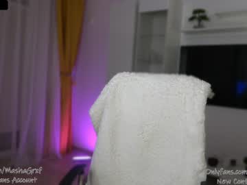 cosplay cam girl haileygrx image #5759410