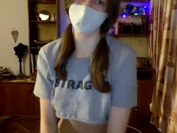 cosplay cam girl thepika_chu image #979651