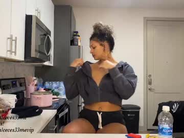 cosplay cam girl princess_cece image #5855143