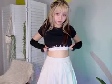 cosplay cam girl y_u_m_i_k_a image #4459034