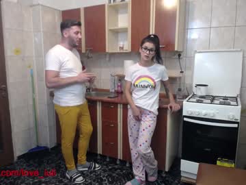 cosplay cam couple iuliana32 image #213200