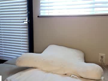cosplay cam girl _natycutei19 image #4962909