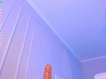 cosplay cam girl aerri_lee image #2571238
