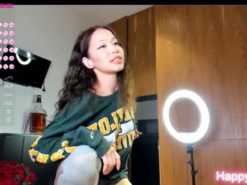 cosplay cam girl aya_hitakayama image #4405663