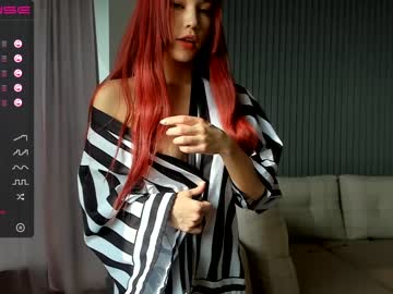 cosplay cam girl hee_jin image #1039196