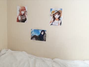 cosplay cam girl chanlia image #1177163
