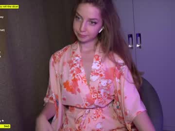 cosplay cam girl _avrora_ image #538146