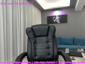 cosplay cam girl haileygrx image #1832734