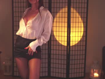 cosplay cam girl _mariarty_ image #4125895