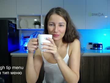 cosplay cam girl anna_shine_ image #5312349