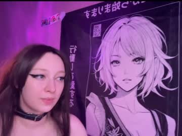 cosplay cam couple darkfirenight image #6660449