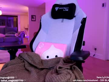 cosplay cam girl misshowl image #3206061