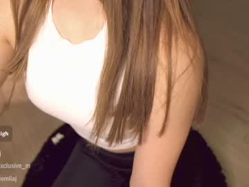 cosplay cam girl ms_seductive image #267147