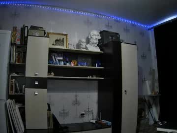 cosplay cam girl alodieherlan image #7068194