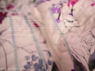 cosplay cam girl shy_jane image #4485515