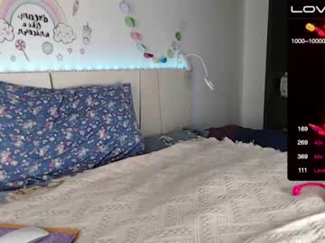 cosplay cam girl _lucky_doll_ image #3443316