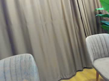 cosplay cam girl ehotlovea image #3914305
