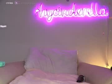 cosplay cam girl princessasiana image #6635131