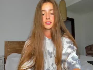 cosplay cam girl coy_amina image #1577938