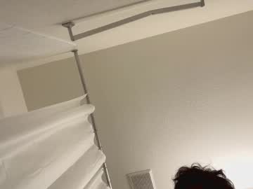 bigdickrick2314 cosplay cam