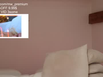cosplay cam girl miiiawallace image #782174