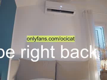 cosplay cam girl ocicat image #6258948