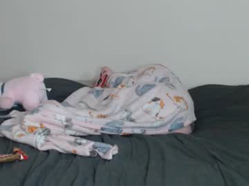 cutesexygiirl cosplay cam