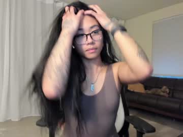 webcam girl mayamochi capture image #2731394