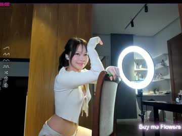 cosplay cam girl aya_hitakayama image #4426193