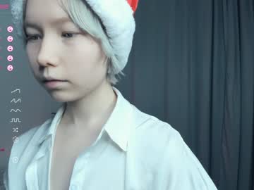 cosplay cam girl silvergloss image #5996307