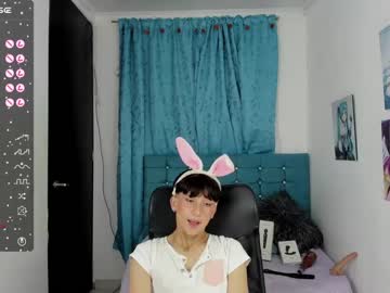 cosplay cam man cute_valentin_4 image #5537469
