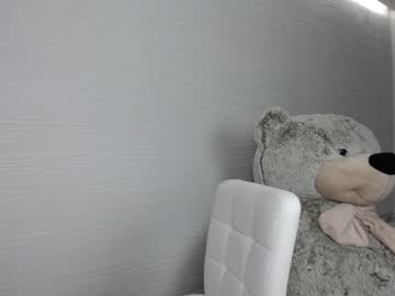 cosplay cam girl yana_squrel_22 image #2963236