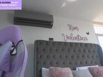 cosplay cam girl venezolanacute image #6090020