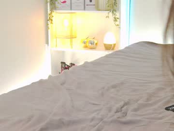 cosplay cam girl chaturbabe__ image #5443052