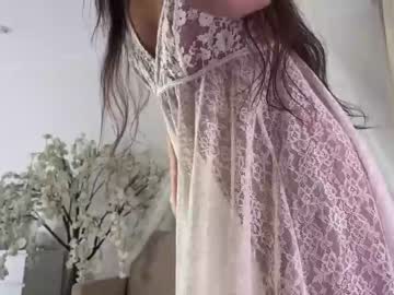 cosplay cam girl sensual_giaa image #3700294