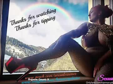 cosplay cam girl sexual_essence image #1000486