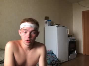 cosplay cam man stralght_twinks image #2554744