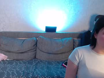cosplay cam girl sexyru_coup1e image #5756609