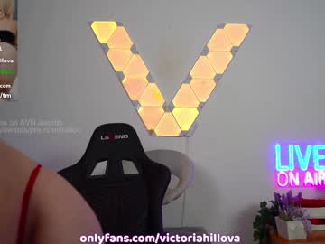 cosplay cam girl victoriahillova image #5841961