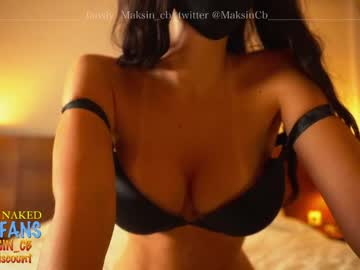 cosplay cam girl maksin_cb image #3266178