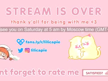 cosplay cam girl lilicapie image #3744151