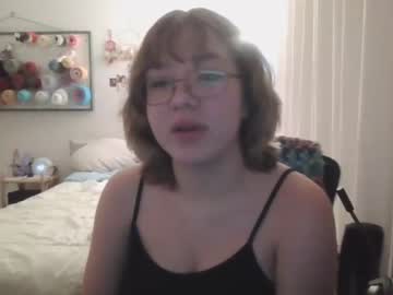 cosplay cam girl ftarh18 image #4858130