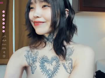 cosplay cam girl icecreammsa image #6743258