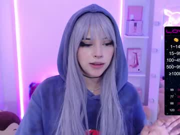 cosplay cam girl soon_lee image #100877