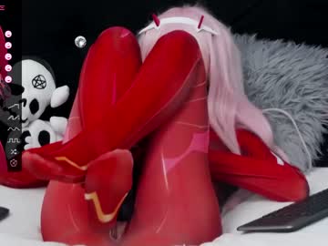 cosplay cam girl xenomy image #5420037