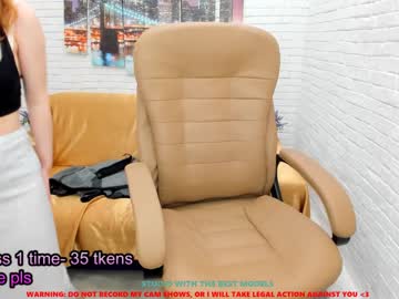 cosplay cam girl rosalie_coy image #1651392