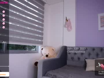 cosplay cam girl camilagomezz image #4585156
