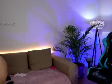cosplay cam girl naughtyrider69 image #2049332